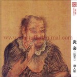 Earliest Ancestor of the Chinese Nation-Huangdi (Yellow Emperor) and Yandi (Red Emperor)- thumbnail