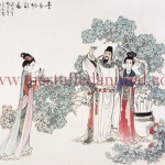 The Great Poets Li Bai, Du Fu and Bai Juyi- thumbnail