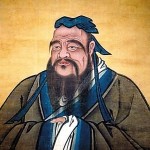Confucian Thought on Heaven and Humanity- thumbnail